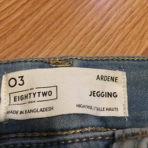 Ardenes brand leggings - Picture 2 of 4